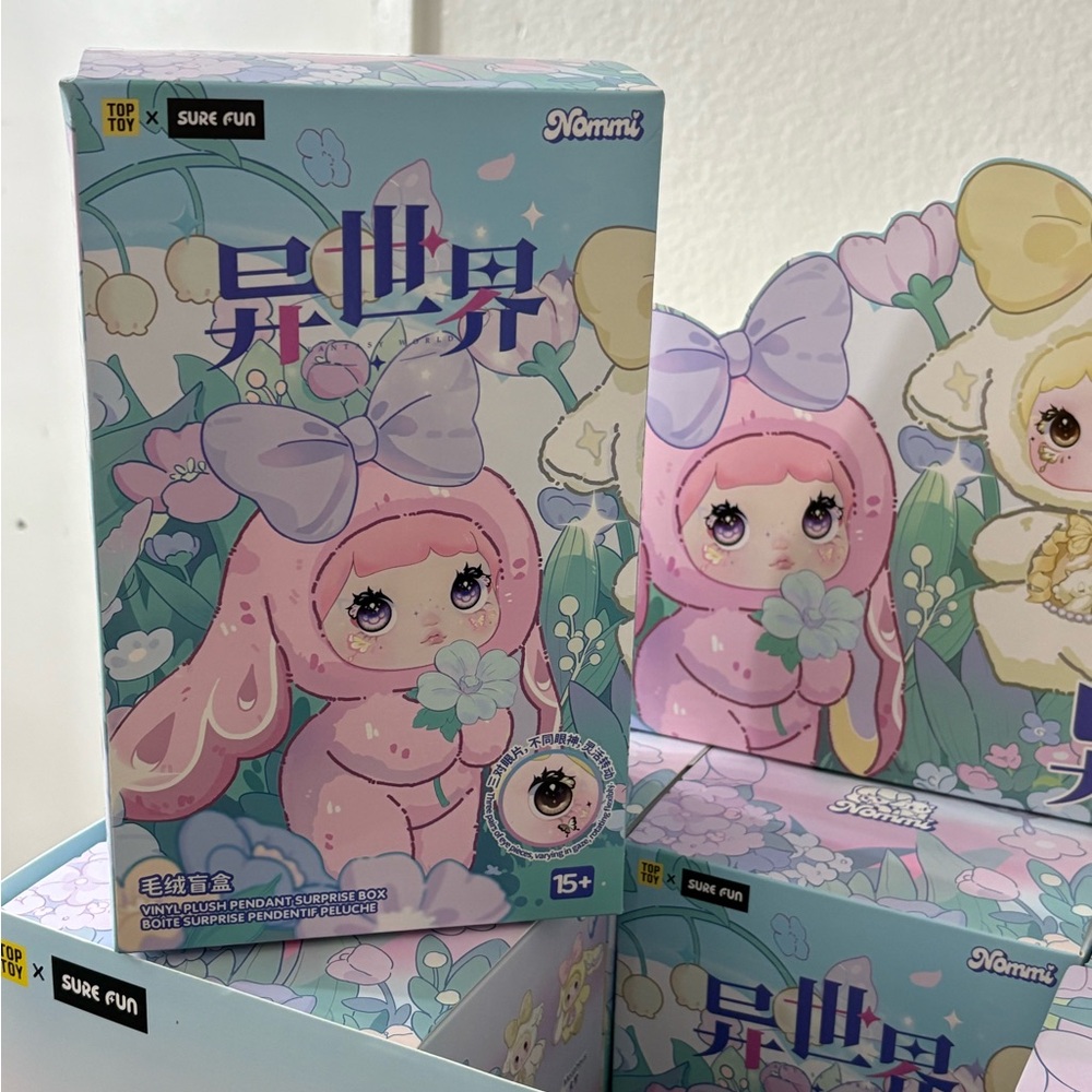 LIMITED ADDITION Nommi Fantasy World Series Plush Blind Box💝